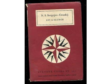 Lvi a slunce, N. S. Sergejev-Censik, 1959