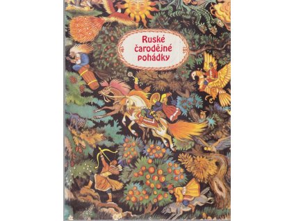 Ruské čarodějné pohádky, Michail Aleksandrovič Bulatov, 1990