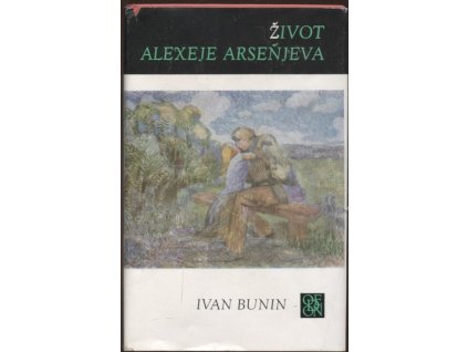 Život Alexeje Arseňjeva, Ivan Aleksejevič Bunin, 1979