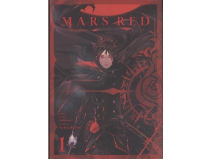 Mars Red 1, Bun'ó Fudžisawa, 2023