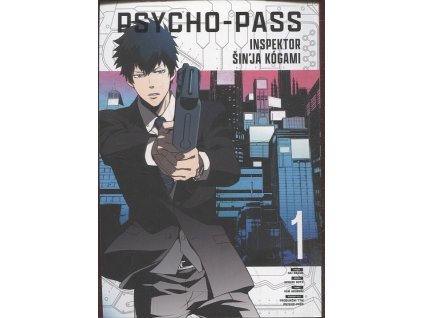 Inspektor Šin'ja Kógami 1, Midori Gotó, 2022