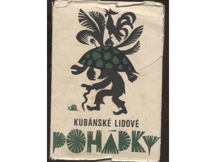 Kubánské lidové pohádky, 1979