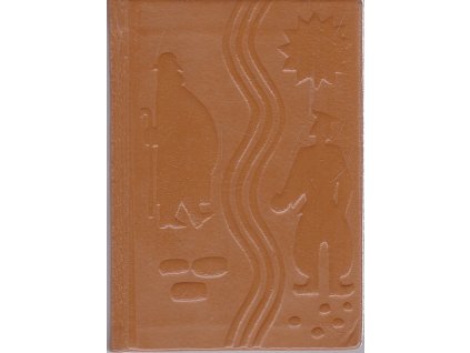 Městečko Okurov, Maksim Gor'kij, 1975