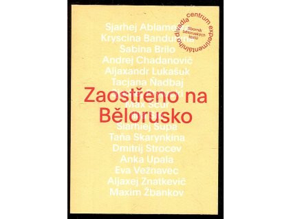 Zaostřeno na Bělorusko - antologie, 2022