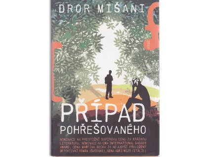 Případ pohřešovaného, Dror Mišani, 2015