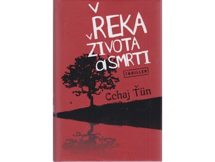 Řeka života a smrti, Cchaj Ťün, 2019