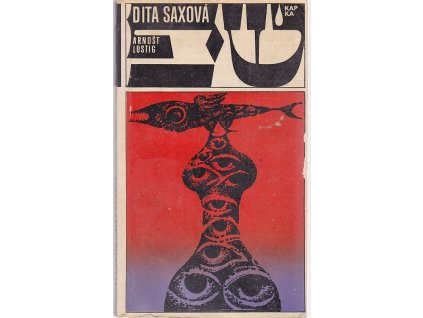 Dita Saxová, Arnošt Lustig, 1969