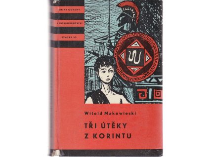 Tři útěky z Korintu