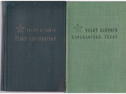 Velký slovník esperantsko-český a česko-esperantský. I.+II. díl, Velký slovník česko-esperantský, Jan Filip, 1949