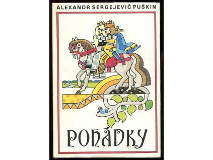 259650 pohadky pro ctenare od 8 let cetba pro zaky zakl skol