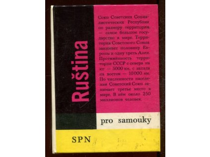 Ruština pro samouky + klíč ke cvičením, Vladimír Schön, 1974