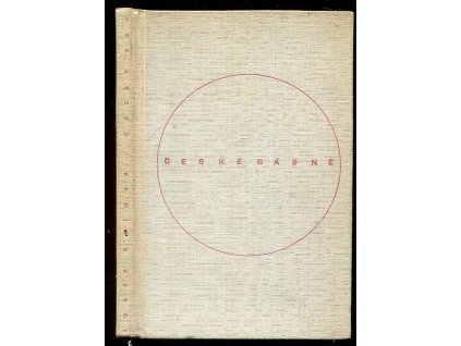 Český sen, Josef Kainar, 1957