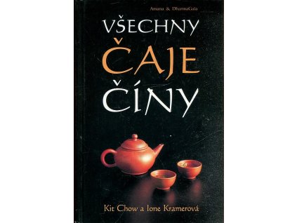 Všechny čaje Číny, Kit Boey Chow, 1998