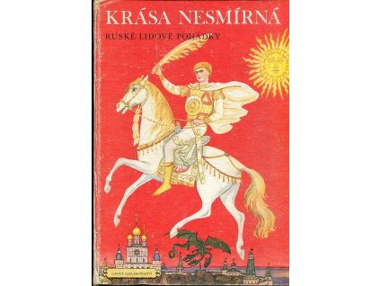 260262 krasa nesmirna ruske lidove pohadky