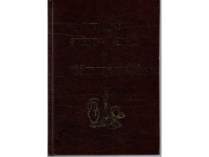 Světový snář a věštecké umění, František Zillich, 1996