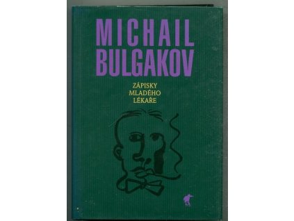 Zápisky mladého lékaře, Michail Afanas'jevič Bulgakov, 2001