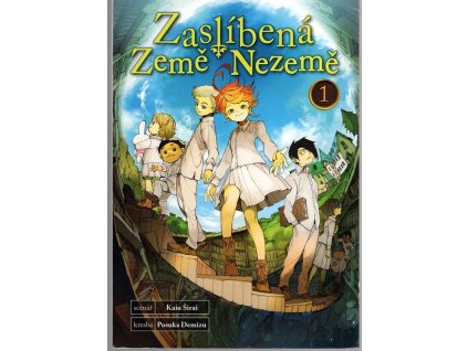 Zaslíbená Země Nezemě 1, Kaiu Širai, 2019