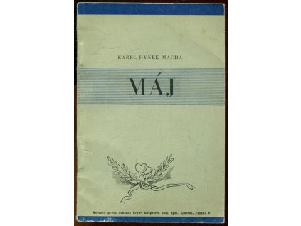 Máj, Karel Hynek Mácha, 1939