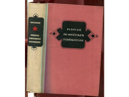 Putování po sovětském Tádžikistánu, Pavel Nikolajevič Luknickij, 1954