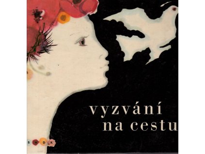 Vyzvání na cestu - Encyklopedie současné české poezie, Dagmar Lhotová, 1961