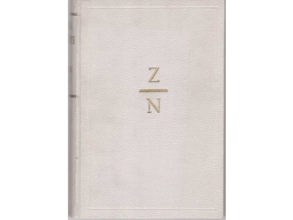 T.G. Masaryk - 1850-1876. Kniha první, Masarykovo mládí, Zdeněk Nejedlý, 1949