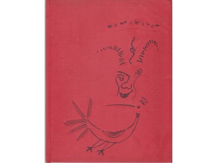 Pohádky Boženy Němcové : pro malé čtenáře, Božena Němcová, 1968