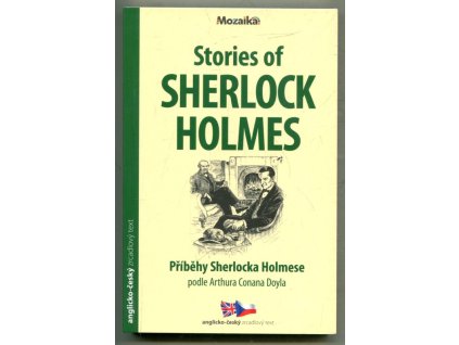 Stories of Sherlock Holmes, Arthur Conan Doyle, 2012