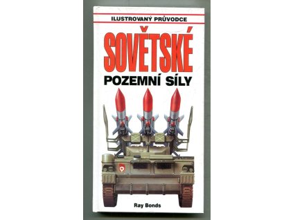 Sovětské pozemní síly, 1999