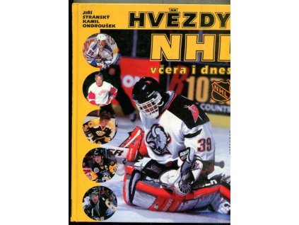 Hvězdy NHL včera i dnes, Jiří Stránský, 1999