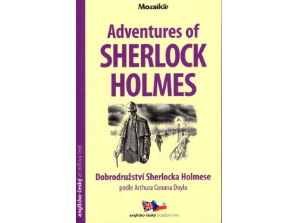 Asventures of Sherlock Holmes, Arthur Conan Doyle, 2017