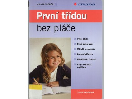 První třídou bez pláče, Tereza Beníšková, 2007