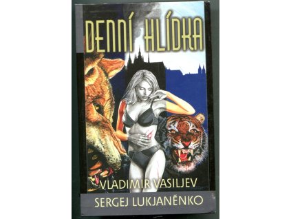 Denní hlídka, Vladimir Vasiljev, 2004