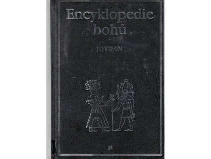 Encyklopedie bohů, Michael Jordan, 1997