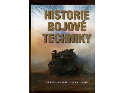 Historie bojové techniky, 2016