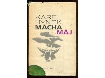 Máj, Karel Hynek Mácha, 1983