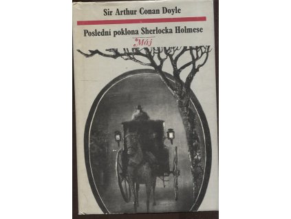 273363 posledni poklona sherlocka holmese