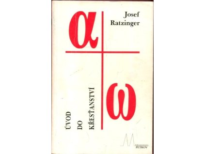 Úvod do křesťanství, Joseph Ratzinger, 1991