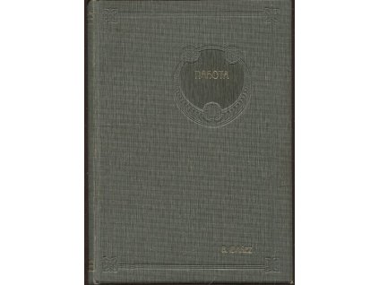 Nahota - la maja desnuda