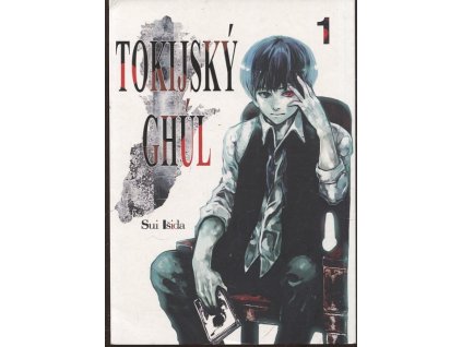 Tokijský ghúl 1, Sui Išida, 2016