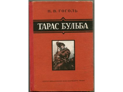 Taras Bulba, Nikolaj Vasil'jevič Gogol', 1955