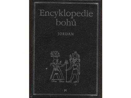 Encyklopedie bohů, Michael Jordan, 1997