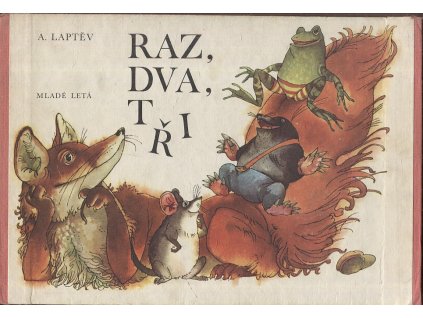Raz, dva, tři, A. Laptěv, 1975