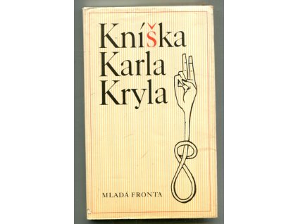 275958 kniska karla kryla