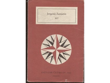 My, Jevgenij Ivanovič Zamjatin, 1989