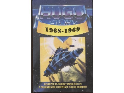 Hugo Story III. - 1968-1969, Winston Smith, 1996