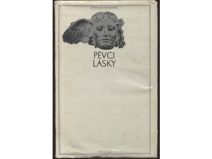 Pěvci lásky, Gaius Valerius Catullus, 1973