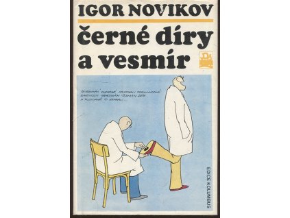 Černé díry a vesmír, Igor' Dmitrijevič Novikov, 1989