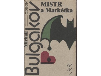 Mistr a Markétka, Michail Afanas'jevič Bulgakov, 1980