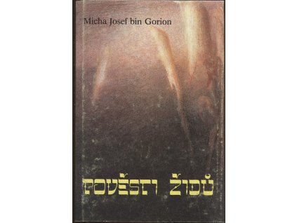 Pověsti Židů - mýty, legendy a výklady, 1992