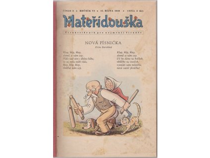 MATEŘÍDOUŠKA, Ročník VI – 17 čísel + ročník VII číslo 2, 1949